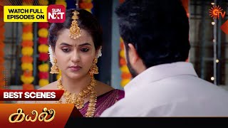 Kayal - Best Scenes | 18 June 2024 | Tamil Serial | Sun TV