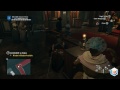 assassin s creed unity walkthrough sequence 10 memory 1 100% synchronization