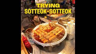 Trying classic Korean street food Sotteok Sotteok #shorts