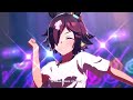 ウマ娘 1.5周年ライブ曲 gaze on me ウオッカ、アドマイヤベガ、ゴールドシチー