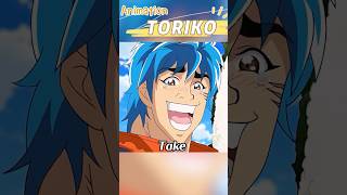 Toriko arrives at a legendary restaurant.#shorts #anime #toriko