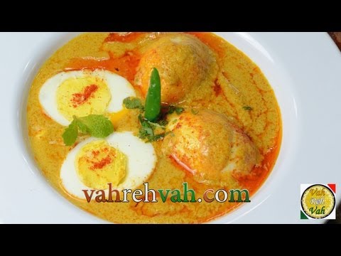 Egg Korma - By VahChef @ VahRehVah.com Egg Korma - By VahChef @ VahRehVah.com