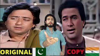 17 Pakistani Songs Copied By India Bollywood Chhappa Factory | STAR KING HANZALA A MALIK@StarKingHAM