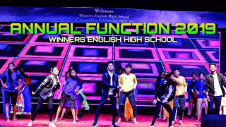 Annual Function 2019 | W.E.H.S | Dance Video | GJ15SQUAD | Choreo- Rahul Shrivastav | 2019 Memories