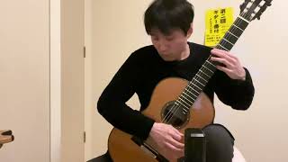 第二回　ギター番付　奥垣内健　P.98 Preludium(John Dowland), ５つのバガテルより４番(William Walton)，Toccata(Joaquin Rodrigo)