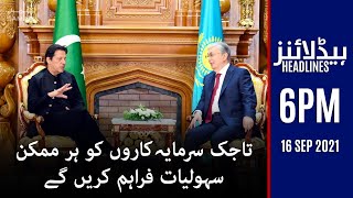Samaa news headlines 6pm | Pakistan, Tajikistan to work on Pashtun-Tajik peace in Afghanistan