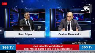 Ceyhun Məmmədov. Səs Tv. Azərbaycanda meyitlər yandırılacaq? İslamda qəbir əzabı var? 07.02.2025