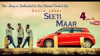 Seeti Maar Video Song | DJ Video Songs | Allu Arjun | Pooja Hegde | DSP