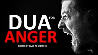 DUA For ANGER  ᴴᴰ