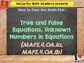 How to Pass the Math FSA (4th) - True/False Equations