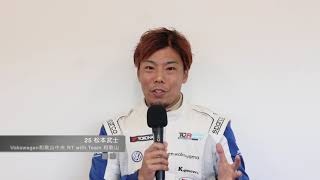 TCRJ drivers | #25 Takeshi Matsumoto