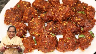 Chatkara Boti Recipe | Mutton Boti Fry | Mutton Boti Recipe | Mutton Chatkara Boti