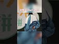 青春环游记4 徐明浩 seventeen 徐明浩小八又跳舞啦~好帅 shorts