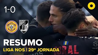 Resumo: CD Nacional 1-0 Vitória SC - Liga NOS | SPORT TV