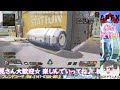 【switch版apex 元ダイヤ】【全機種参加型】そろそろプラチナ行きますかー！！夜のまったりランク！！