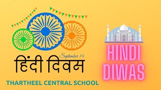 Hindi Diwas | Sepetember 14 | Thartheel Central School