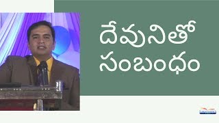 Relationship with #God | Pastor D. #KarunaBabu |#EGHM | Subhavaartha TV