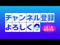 4 6発売の「ドラゴンストーム」で「禁断の光」デッキを改造！～水編～※訂正アリ