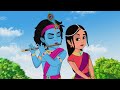 कहा फस गए कृष्णा और राधा ? | Krishna Ki Kahaniya Part - 30 | Krishna Stories