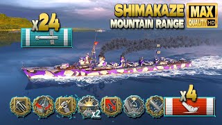 구축함 Shimakaze: 지도에서 340k Mountain Range - 월드 오브 워쉽