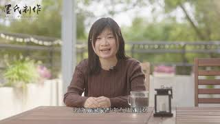 聖公會聖馬提亞「光影．維城」社區參與計劃 Online Promotional Video