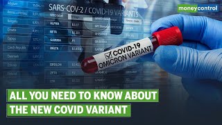 What Is The Omicron Variant Of COVID-19