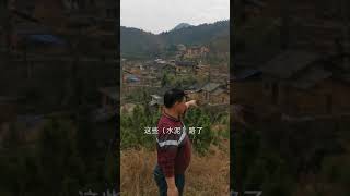 为什么瑶族爱住在高山上？