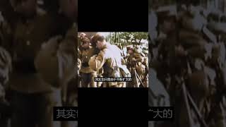 二戰時期，日軍的真實實力，你可能不知道，在六個列強中墊底 #學歷史知識 #學歷史 #知識 #歷史 #外星人