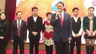 中国共产党党员供稿:中国阿川商事托尼老总致辞