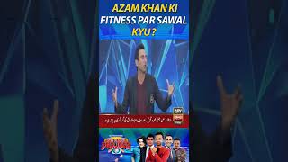 Azam Khan Ki Fitness Par Sawal Kyu? #YounisKhan #AzamKhan #PSL8 #QG #ExpertAnalysis #shorts