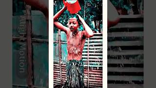 অস্থির গরমে টিক টক ভিডিও #like #shortvideo #youtubeshorts #sorts #viral #pliss_subscribe_chanel 🙏🥺💯