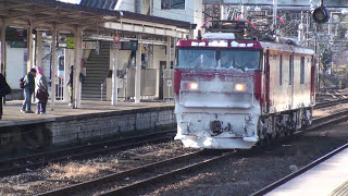 【並走\u0026雪付き】EH500-12　EF65 1058　黒磯駅