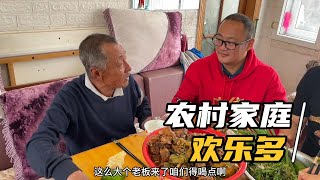 【东北那旮瘩】今天给老丈人炖了一锅排骨，又是菜又是肉，真是太香了