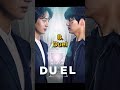 top 10 korean suspense thriller dramas of all time kdrama viralvideo