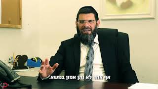 הקהילה החרדית בחריש - חברת באמונה נדל\