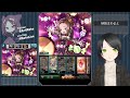 【 グラブル】訛り気味でまったりとグラブル！【マト 新人vtuber】