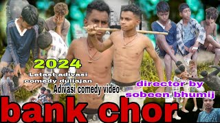 bank  sur/Adivasi comedy video/director sobeen bhumij /letast adivasi comedy duliajan 2024/💖💖💖sb