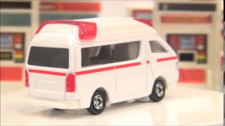 タカラトミー トミカ No.79 トヨタ ハイメディック救急車：Takara Tommy Tomica No.79 Toyota Himedic Ambulance