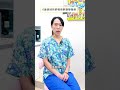 超級害怕看牙的6歲妹妹 兒童舒眠麻醉