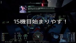 グレートメカ王への道　～MechWarrior5:Clans編～　実況１５機目