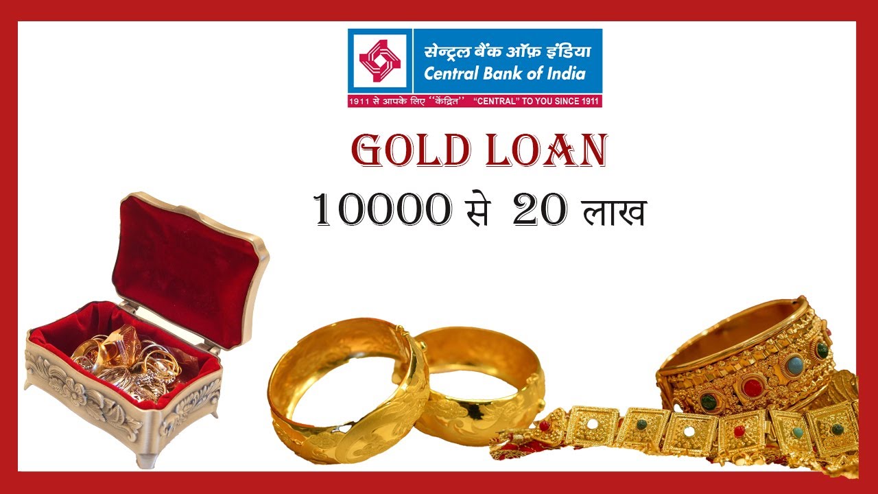 Gold Loan | Central Bank Of India Gold Loan | Loan Against Jewelry ...