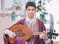 dhia maknine haramtou bik nouassi ضياء مقنين حرمتو بيك نعاسي official music video