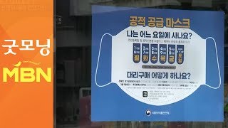 한산해진 약국에 \