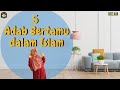 KELAS 1| TEMA 4 | 5 ADAB BERTAMU DALAM ISLAM