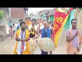 katabahal astaprahari namajagyan kalash yatra subharambha