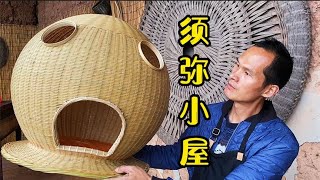 竹篾匠考试都要做猫窝？一不小心做成了外星人头套，算不算艺术品