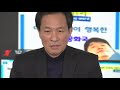 민주당 서울시당 경선 후보 초청 시민과의 대화 ytn