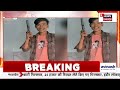 durg news दुर्ग में पुलिस सर्च अभियान bangladesh intruder in durg cg news breaking news