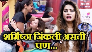 Sharmishtha Would Have WON Bigg Boss Marathi, Says Megha Dhade