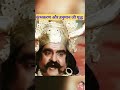 short video kumbhkaran and hanumaan me yudh new